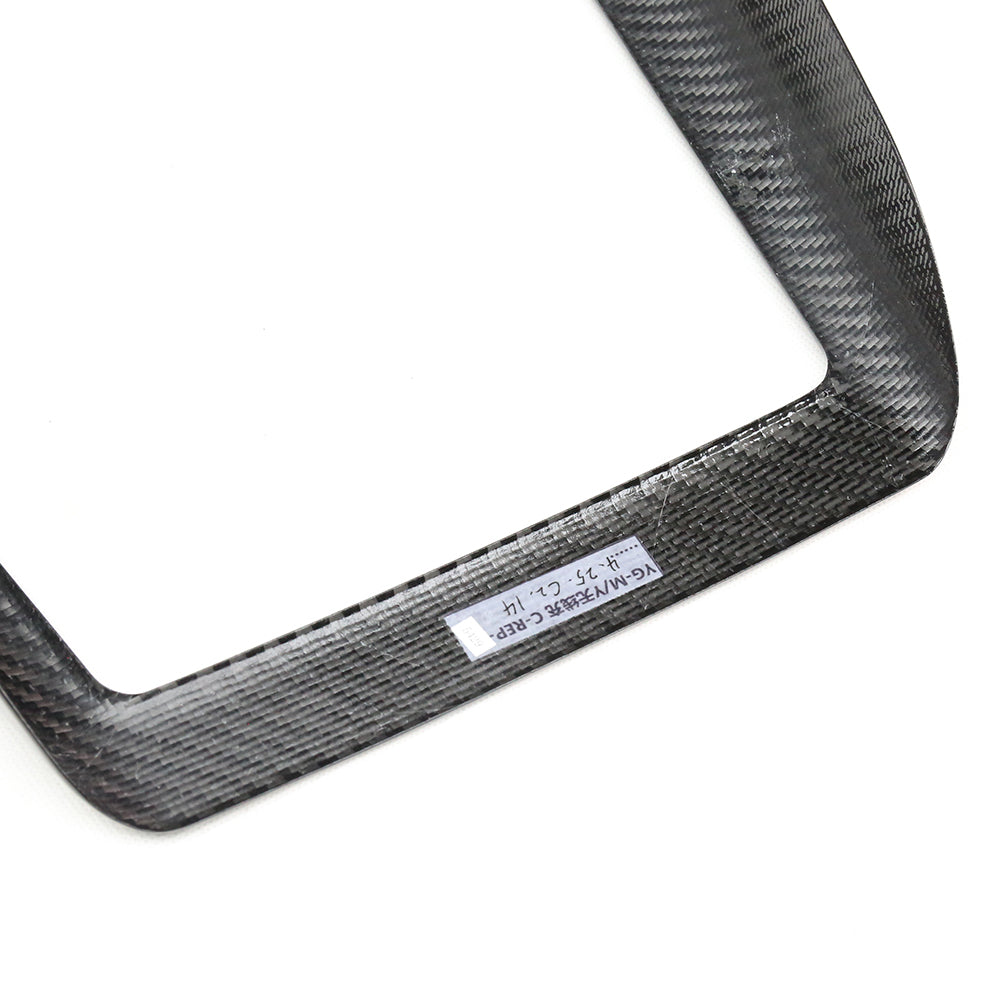 MODEL Y L Dry Carbon Wireless Charger Frame Cover