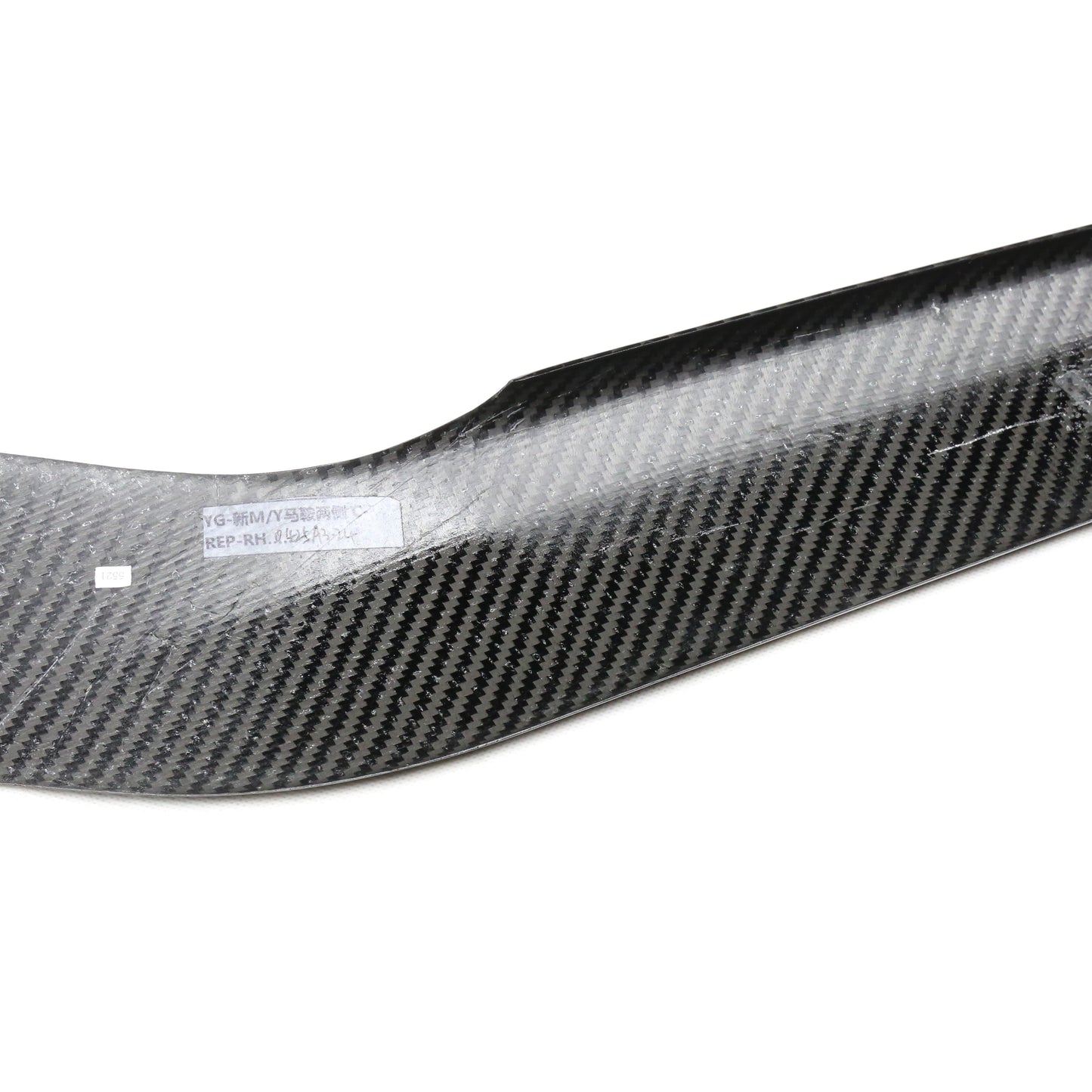 MODEL Y L Dry Carbon Center Console Side Panel