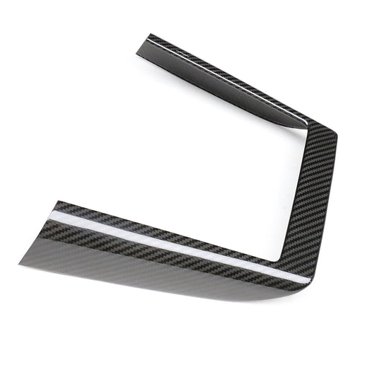 MODEL Y L Dry Carbon Wireless Charger Frame Cover