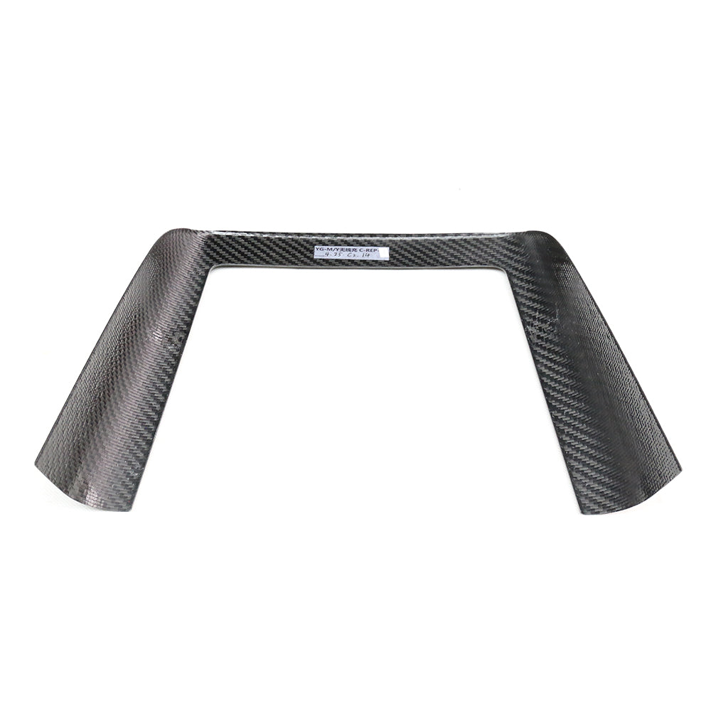 MODEL Y L Dry Carbon Wireless Charger Frame Cover