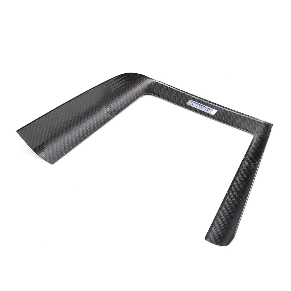 MODEL Y L Dry Carbon Wireless Charger Frame Cover