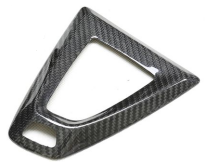 PD10-M2 Dry Carbon Gear Surround Cover RHD Only