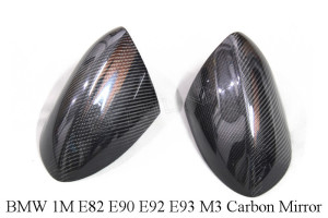 BMW 1M E82 E90 E92 E93 M3 Carbon Fiber Mirror Cover (1)