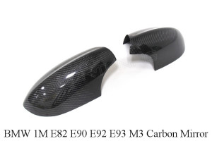 BMW 1M E82 E90 E92 E93 M3 Carbon Fiber Mirror Cover (1)