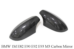 BMW 1M E82 E90 E92 E93 M3 Carbon Fiber Mirror Cover (1)