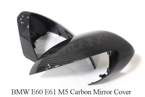 BMW E60 E61 M5 Carbon Fiber Mirror Cover (2)