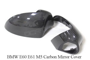 BMW E60 E61 M5 Carbon Fiber Mirror Cover (2)