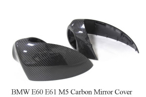 BMW E60 E61 M5 Carbon Fiber Mirror Cover (2)